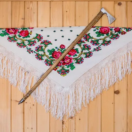 Sleboda Проживание в семье